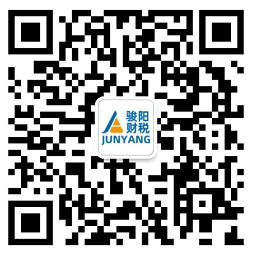 微信截图_20191013165340.png 微信截图_20191013165340.png