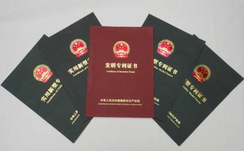代理专利申请